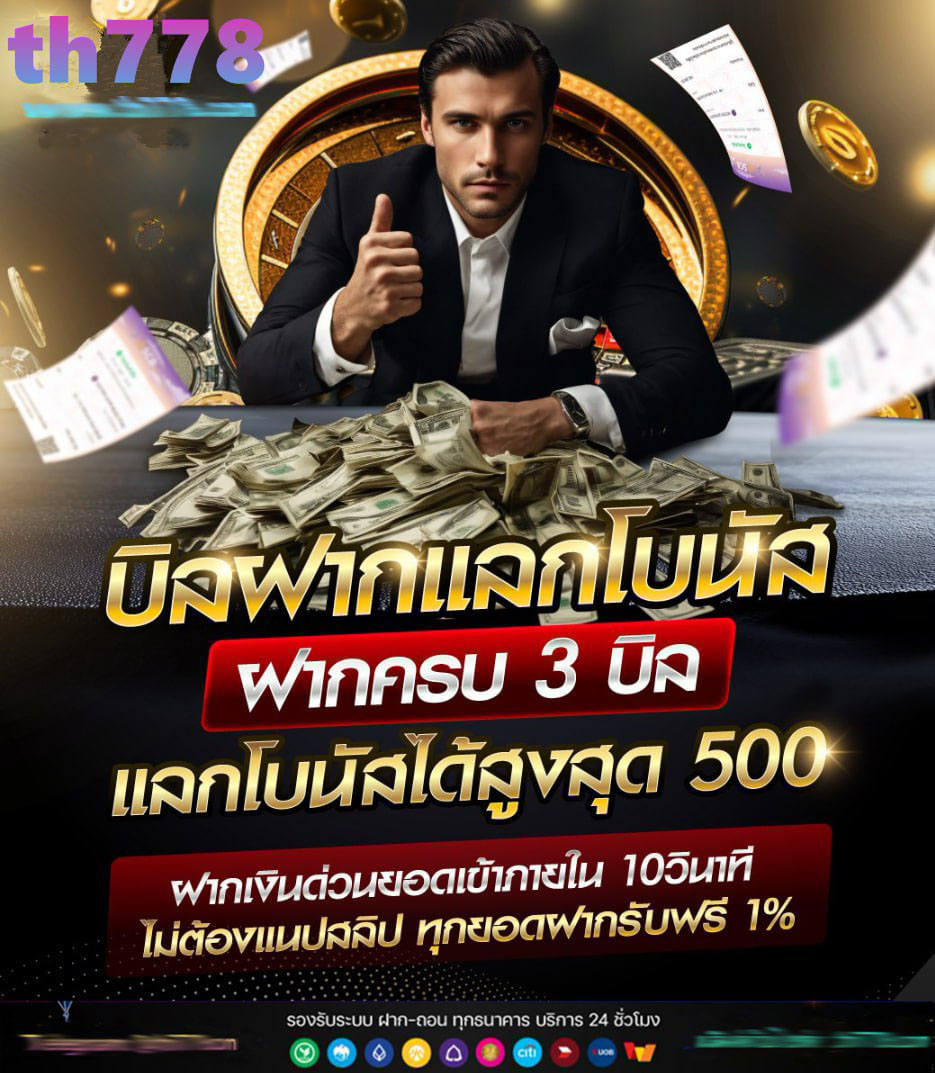 406com สล็อต