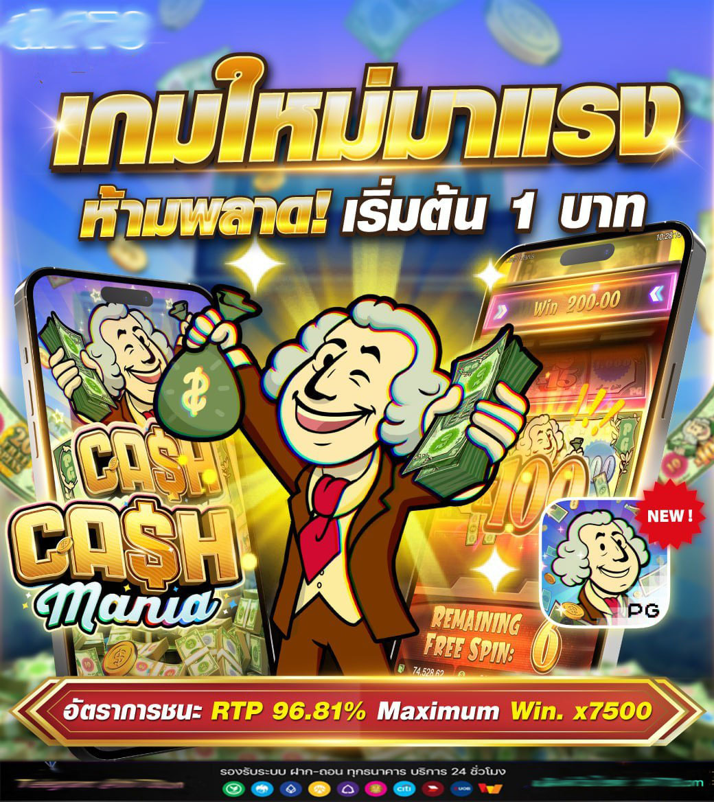 pg888vipcom